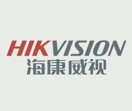 2019年中國十大軟件業(yè)務(wù)收入排名,海信集團連續(xù)5年位列前10