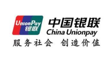 2019年中國十大軟件業(yè)務(wù)收入排名,海信集團連續(xù)5年位列前10