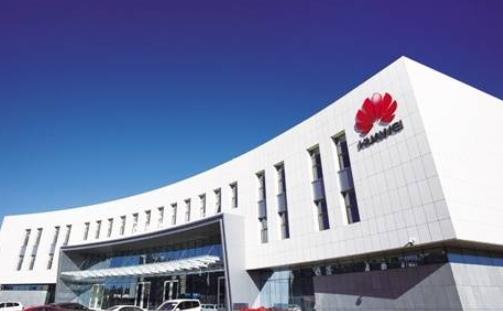 2019年中國十大軟件業(yè)務(wù)收入排名,海信集團連續(xù)5年位列前10