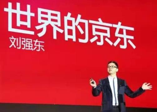 2019年中國十大軟件業(yè)務(wù)收入排名,海信集團連續(xù)5年位列前10