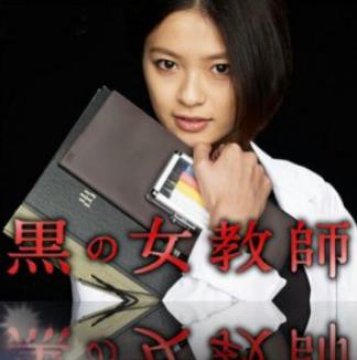 十部好看的日本校園電視劇,一吻定情被翻拍,幽靈女友直面校園難題