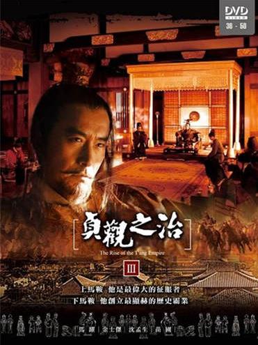 評價最高的十部歷史劇,《雍正王朝》《漢武大帝》帶我們品讀歷史