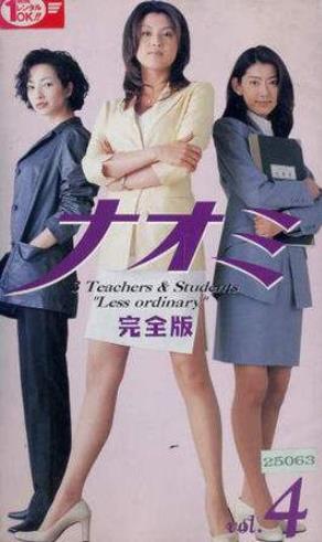 十部好看的日本校園電視劇,一吻定情被翻拍,幽靈女友直面校園難題