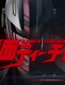 十部好看的日本校園電視劇,一吻定情被翻拍,幽靈女友直面校園難題