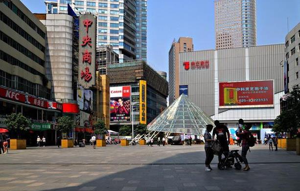 南京市新街口廣場(chǎng)