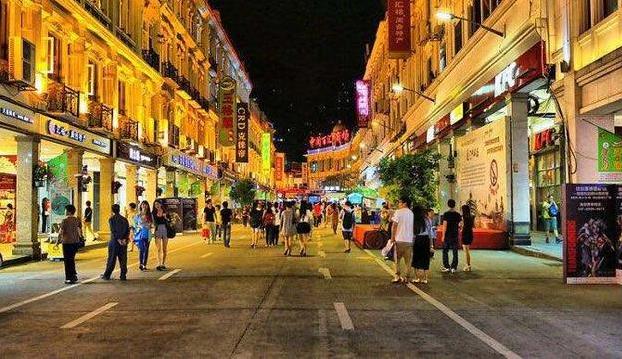 廈門(mén)中山路步行街
