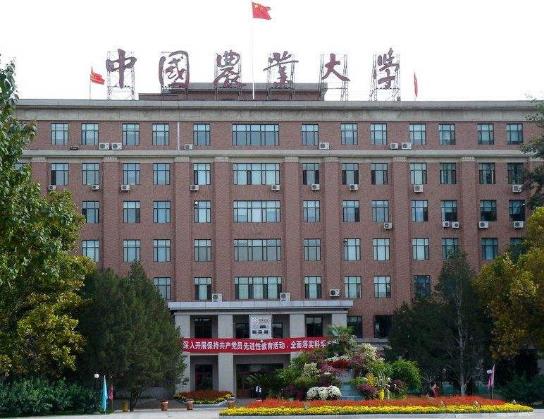 中國十大各專業(yè)大學排行榜 2018中國各類型大學排行榜前10強