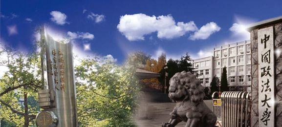 中國十大各專業(yè)大學排行榜 2018中國各類型大學排行榜前10強