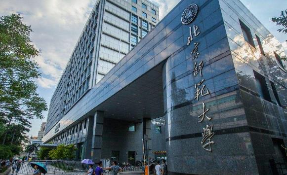 中國十大各專業(yè)大學排行榜 2018中國各類型大學排行榜前10強