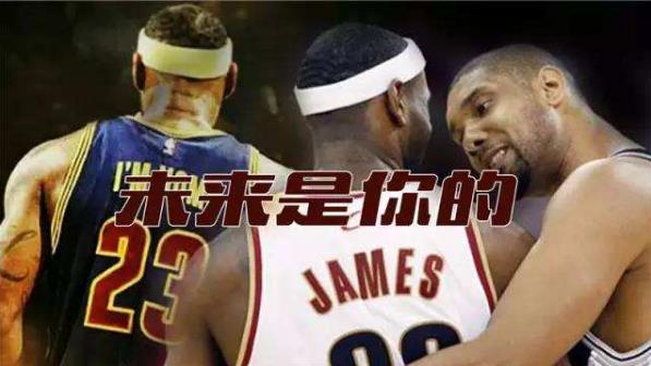 NBA歷史共9次總決賽4:0橫掃記錄排行榜 勇士場均凈勝15分創(chuàng)紀錄