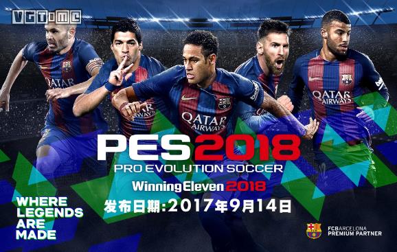 2018亞運(yùn)會(huì)電子競(jìng)技項(xiàng)目游戲名單一覽 英雄聯(lián)盟等六款游戲入選