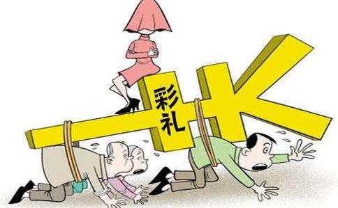 2018年中國(guó)各地結(jié)婚率排行榜 上海人結(jié)婚率全國(guó)排名倒數(shù)第一