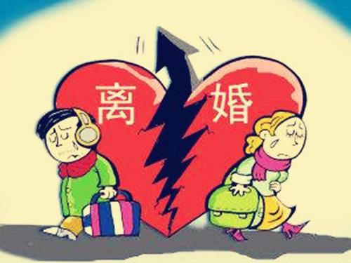 2018全國十大高離婚率省市排行榜 中國離婚率排名最高的城市