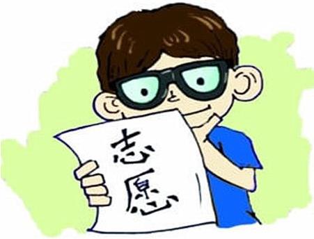 2018年高考460分左右可以報考哪些大學(xué)?高考分460分能上什么學(xué)校