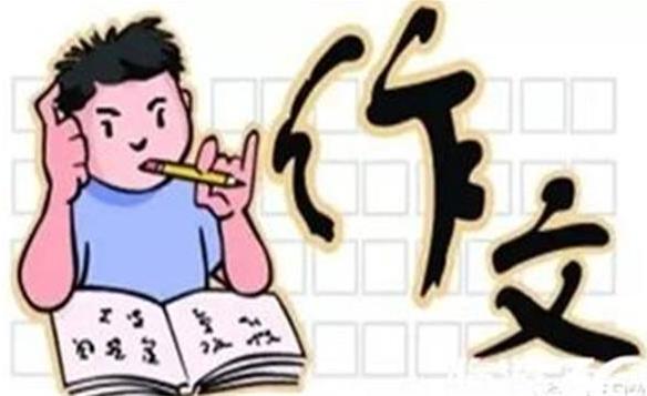 2018年高考語文作文題目是什么?2018全國各省高考作文題目匯總