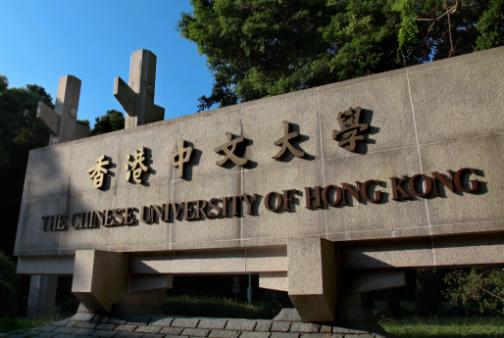 2020QS亞洲大學排行榜,新加坡國立大學、南洋理工大學享譽世界