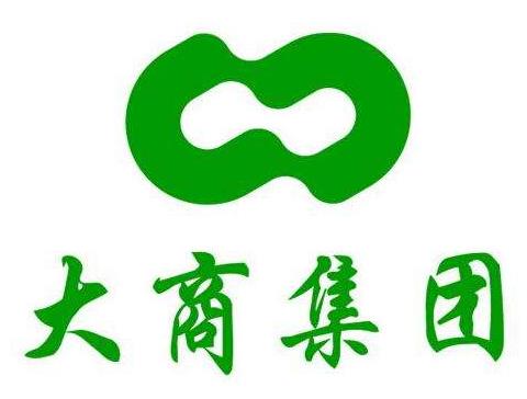 十大大連企業(yè)排名,大商集團(tuán)有限公司、環(huán)嘉集團(tuán)有限公司是行業(yè)翹楚