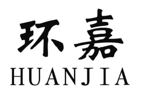 十大大連企業(yè)排名,大商集團(tuán)有限公司、環(huán)嘉集團(tuán)有限公司是行業(yè)翹楚