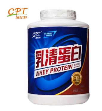 十大乳清蛋白粉排行榜,Muscletech、湯臣倍健是健身愛(ài)好者必備