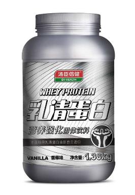 十大乳清蛋白粉排行榜,Muscletech、湯臣倍健是健身愛(ài)好者必備