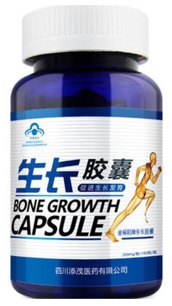 中國十大增高藥排行榜,修正鐵鋅鈣咀嚼片均衡助成長