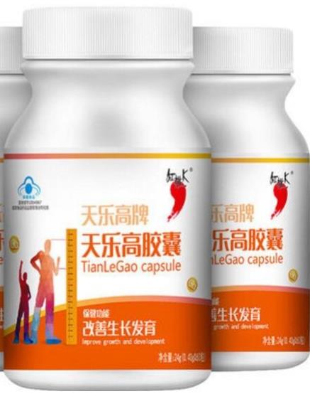 中國十大增高藥排行榜,修正鐵鋅鈣咀嚼片均衡助成長