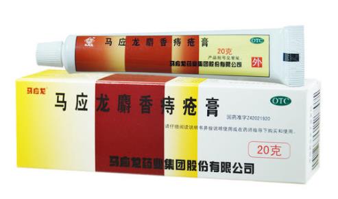 十大世界痔瘡藥排行榜,馬應(yīng)龍麝香痔瘡膏效果好,肛泰肛泰栓清熱解毒