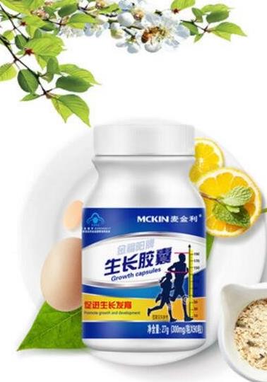 中國十大增高藥排行榜,修正鐵鋅鈣咀嚼片均衡助成長