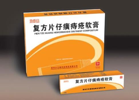 十大世界痔瘡藥排行榜,馬應(yīng)龍麝香痔瘡膏效果好,肛泰肛泰栓清熱解毒