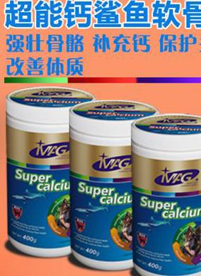 世界十大寵物營(yíng)養(yǎng)品排名,衛(wèi)仕品牌、發(fā)育寶為寵物健康保駕護(hù)航