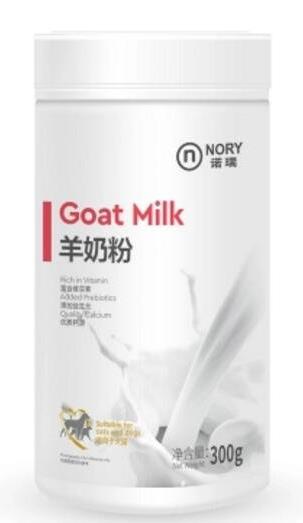 十大狗狗羊奶粉排行榜,BOTH泰迪金毛狗羊奶粉增強(qiáng)狗狗抵抗力