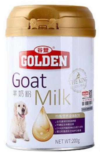 十大狗狗羊奶粉排行榜,BOTH泰迪金毛狗羊奶粉增強(qiáng)狗狗抵抗力