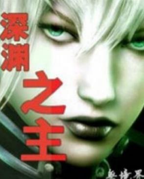 十大末世小說(shuō)排行榜,《寒武再臨》很激烈,《狩魔手記》很殘酷