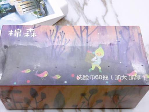 一次性洗臉巾品牌排名,美麗工匠抽取式洗臉巾質(zhì)地輕薄