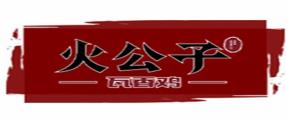 十大黃燜雞米飯品牌排名,福宇記黃燜雞米飯專注特色餐飲文化