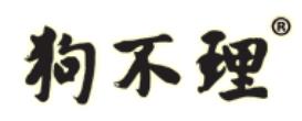 2020年十大面館排名,面點(diǎn)王是連鎖企業(yè),西貝莜面村創(chuàng)新工藝