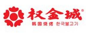 十大鐵板燒品牌排名,新石器烤肉健康優(yōu)質(zhì),大漁鐵板燒與眾不同