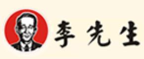2020年十大面館排名,面點(diǎn)王是連鎖企業(yè),西貝莜面村創(chuàng)新工藝