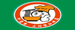 2020年十大面館排名,面點(diǎn)王是連鎖企業(yè),西貝莜面村創(chuàng)新工藝