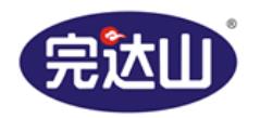 2020年十大高鈣奶粉,雀巢怡養(yǎng)值得信賴,伊利高鈣奶粉有保障