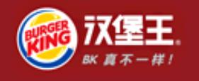十大漢堡品牌排名,阿堡仔炸雞漢堡、派樂漢堡都很美味
