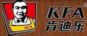 十大漢堡品牌排名,阿堡仔炸雞漢堡、派樂漢堡都很美味