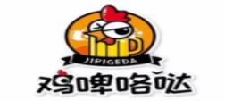 十大韓國(guó)料理品牌排名,壇子村韓國(guó)料理、木槿花韓國(guó)料理特點(diǎn)鮮明