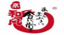 2020年十大壽司品牌排名,蒼井外帶壽司、三禾回轉(zhuǎn)壽司深受喜愛(ài)