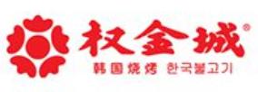 十大烤肉美食品牌排名,好倫哥、金鼎勝韓式經(jīng)典烤肉很美味