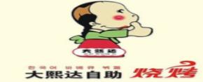 十大韓國(guó)料理品牌排名,壇子村韓國(guó)料理、木槿花韓國(guó)料理特點(diǎn)鮮明