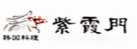 十大韓國(guó)料理品牌排名,壇子村韓國(guó)料理、木槿花韓國(guó)料理特點(diǎn)鮮明