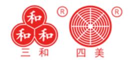 十大好吃的醬菜品牌,六必居醬菜很專業(yè),玉堂醬菜選料精良