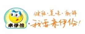 2020年好口碑蝦干品牌,百草味蝦干、來伊份蝦干營養(yǎng)價值高