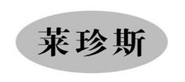 2020年十大不粘鍋品牌,貝卡不粘鍋、德世朗不粘鍋很受歡迎
